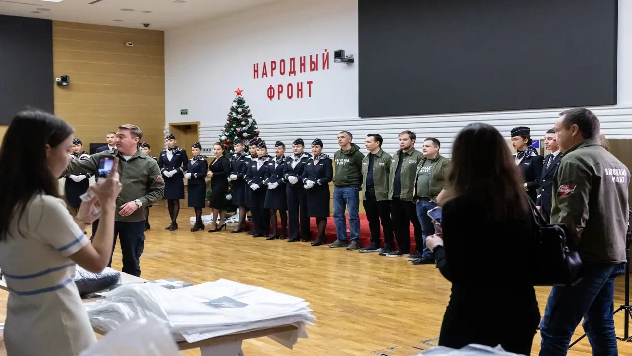 Народный фронт совместно с Аэрофлотом организовали отправку новогодних подарков в приграничные районы