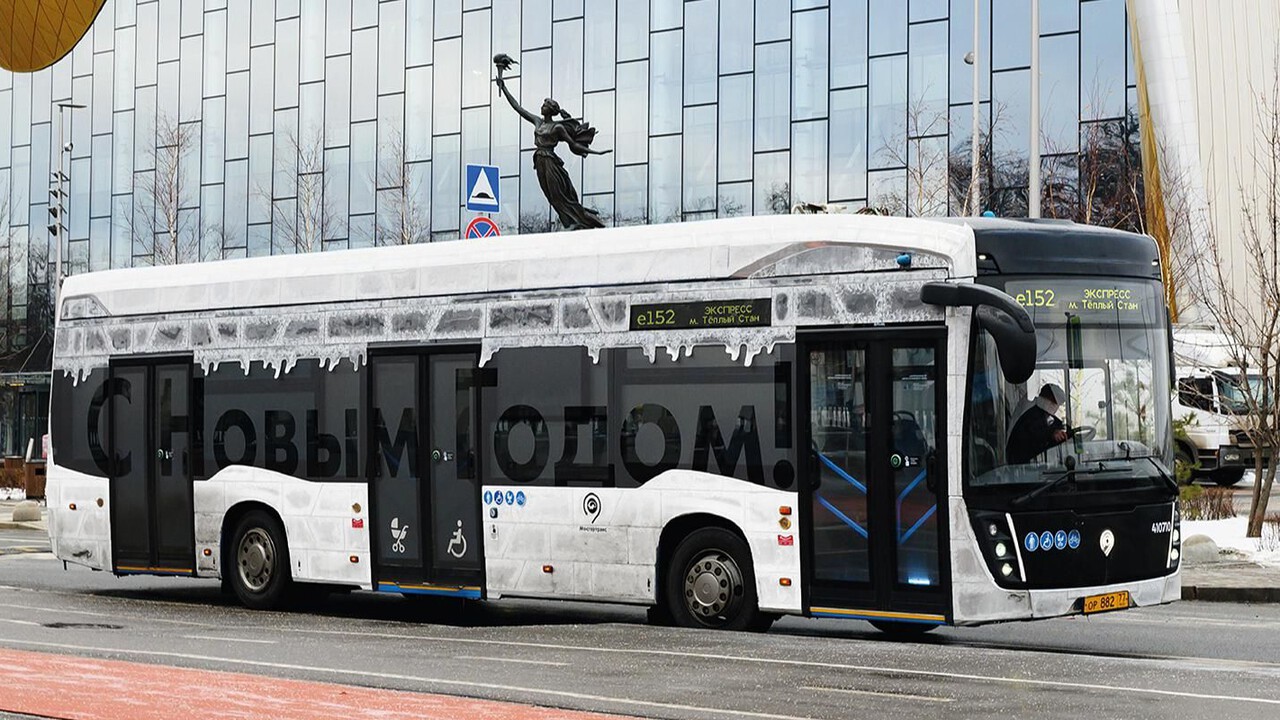 Мосгортранс: "Маршруты наземного транспорта в нескольких районах столицы изменятся с 18 января"