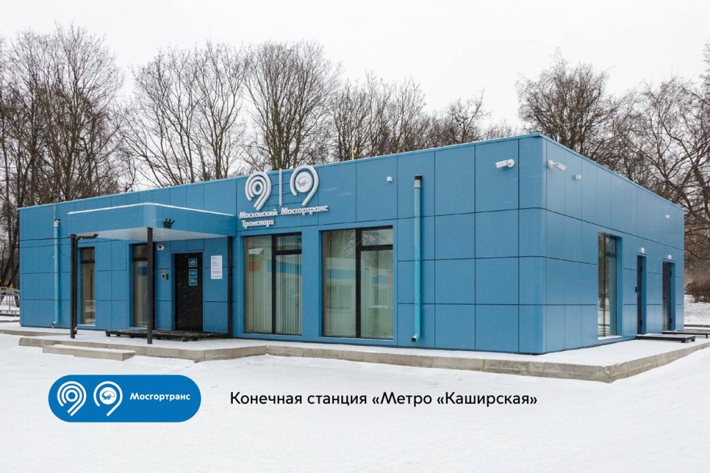 Мосгортранс