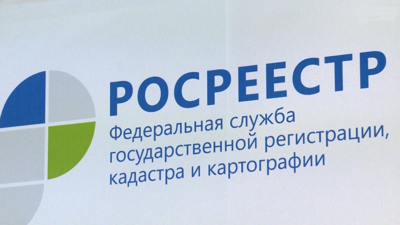 В 2024 году москвичи чаще всего оформляли недвижимость в Московской, Тверской и Калужской областях