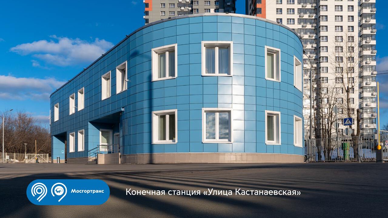 Мосгортранс: "Более 30 конечных станций для автобусов и электробусов построили и реконструировали за два года в Москве"
