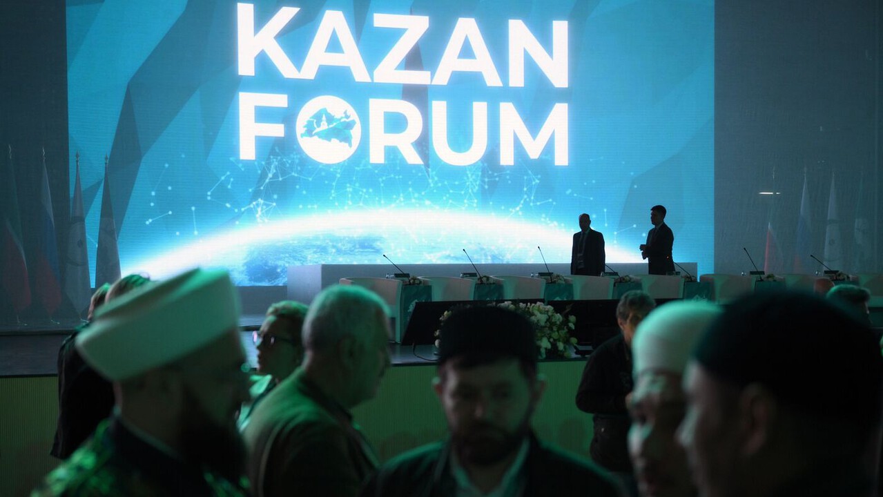 На KazanForum 2025 адаптируют стандарты аудита партнерских финансов для России