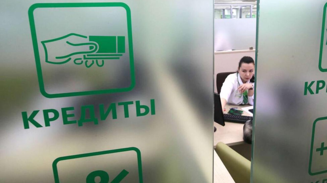 Треть опрошенных россиян хотели бы ввести самозапрет на оформление ипотеки по биометрии