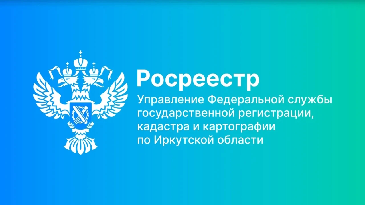 Рекордное для февраля число ДДУ с применением эскроу-счетов оформлено в Москве