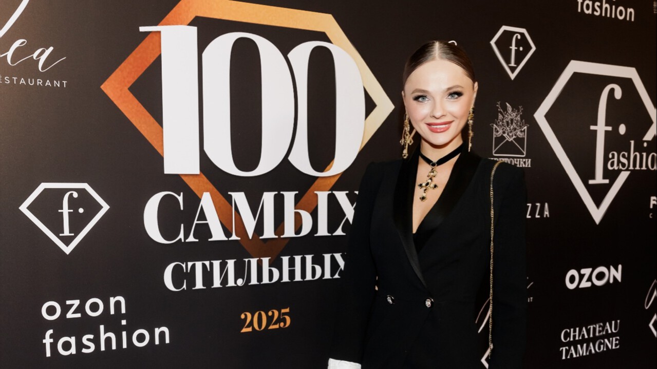 В Москве состоялась долгожданная премия телеканала Fashion TV
