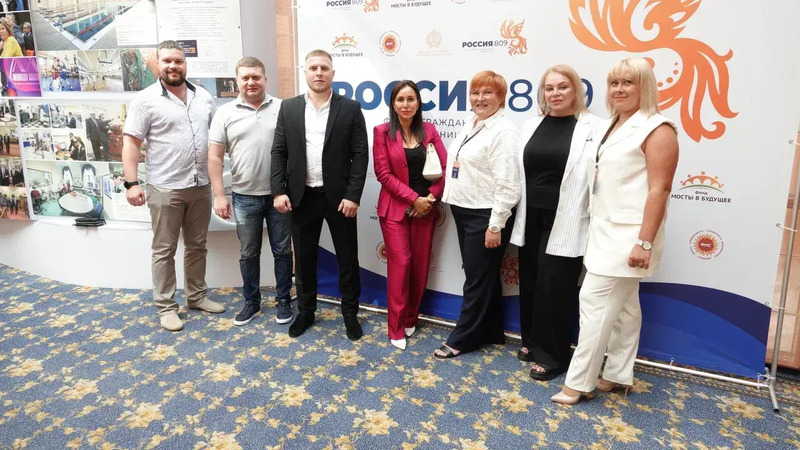 III конференция  "Белые Ночи-2025" для женщин-лидеров пройдёт в Санкт-Петербурге