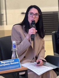 Росреестр по Москве