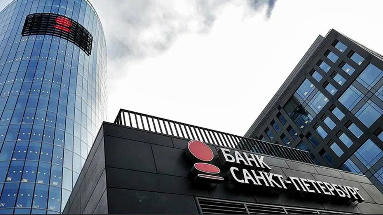 Банк «Санкт-Петербург» обновил мобильное приложение для бизнеса