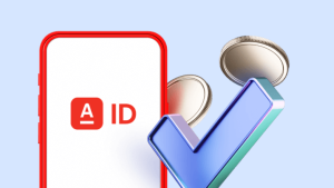  .     Alfa ID