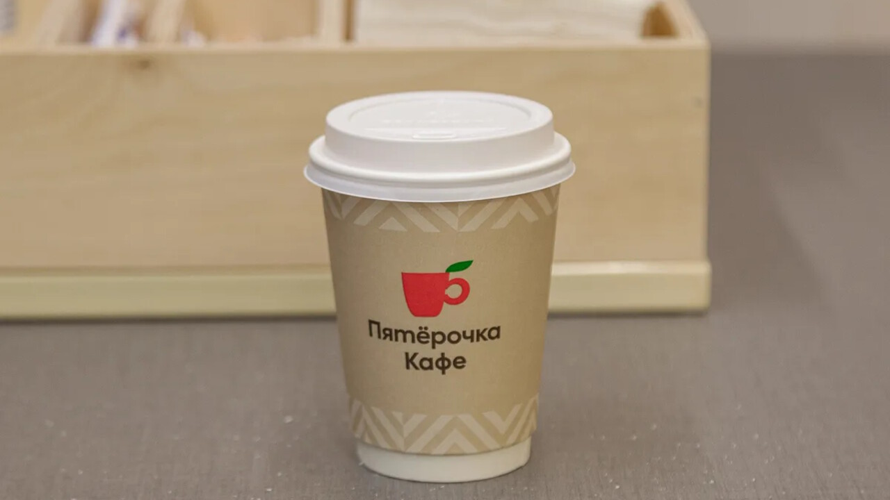 В «Пятёрочке» определили любимый кофе россиян