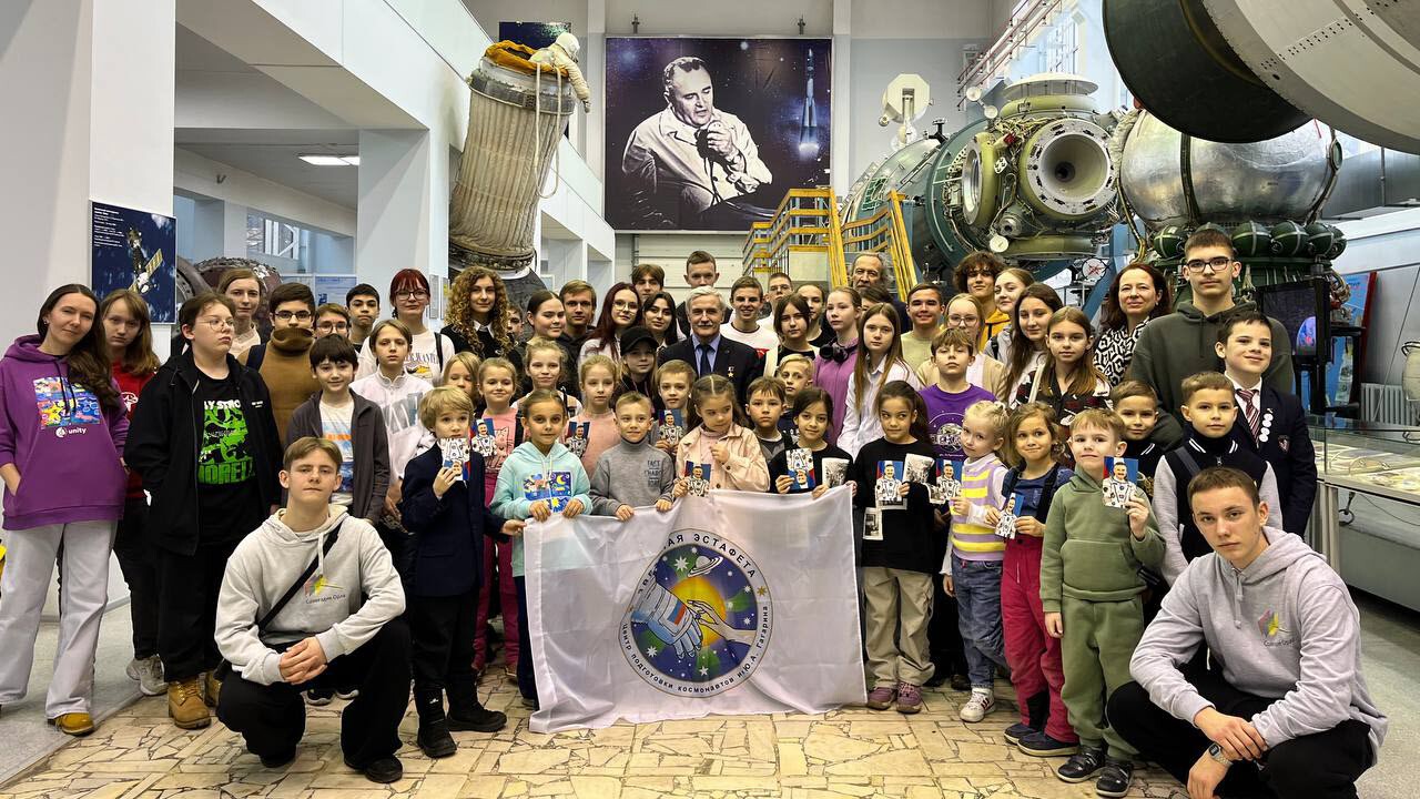 Финал конкурса «Звездная эстафета»: 150 юных исследователей космоса встретятся в Королеве и Москве
