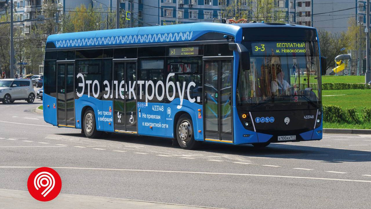 Мосгортранс: "29 апреля до 11 мемориальных комплексов будут ходить бесплатные автобусы и электробусы 24 маршрутов"