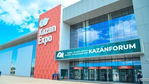              KazanForum 2025