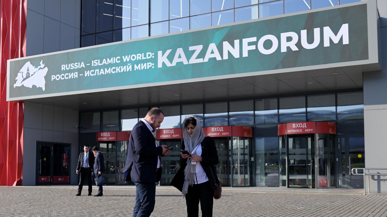 На KazanForum обсудили искусственный интеллект и культурный обмен между странами