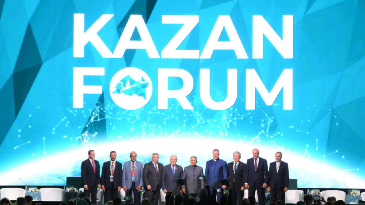 KazanForum 2025 выводит международное сотрудничество в сфере партнерских финансов на новый уровень