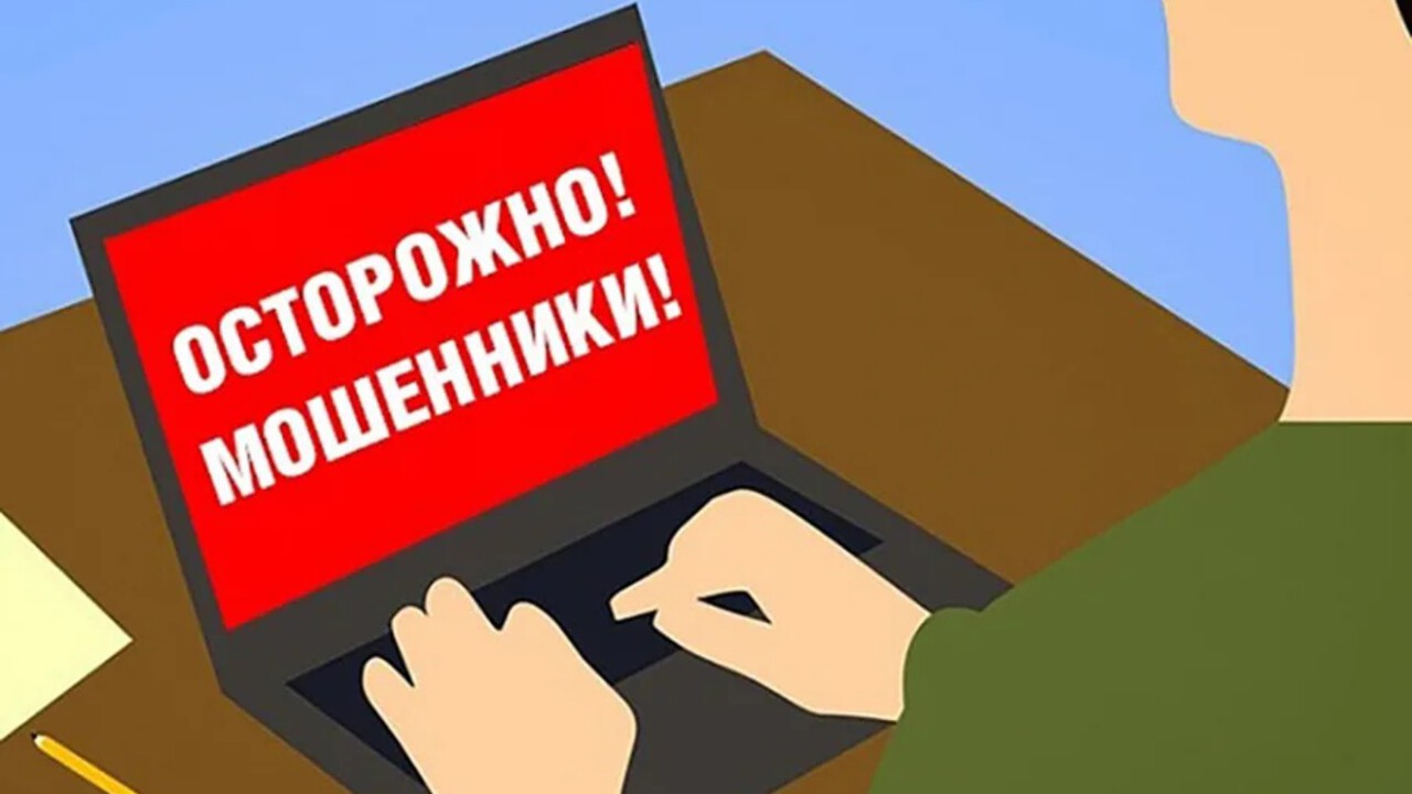 Эксперты рассказали, почему в России процветает мошенничество в страховании