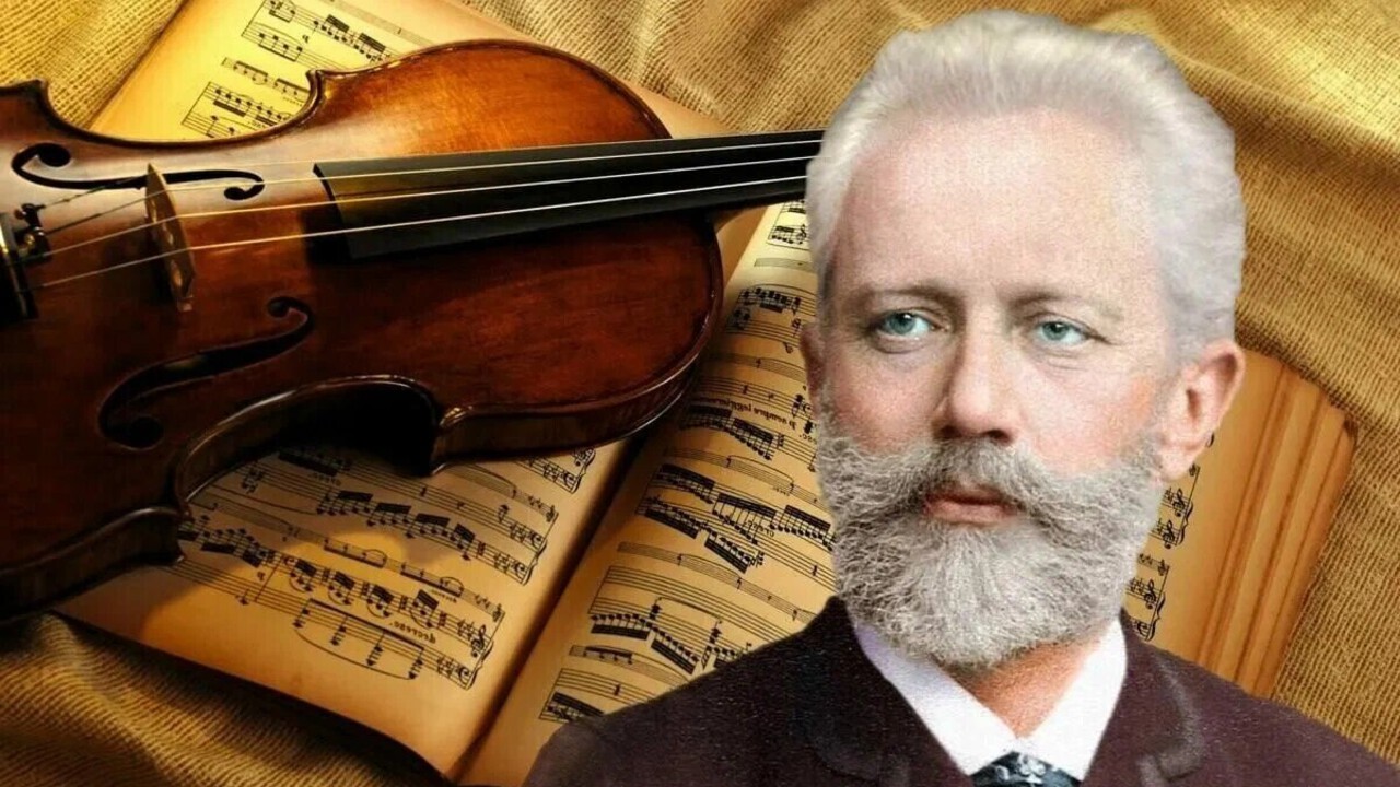 Президентская библиотека к 185-летию П. И. Чайковского