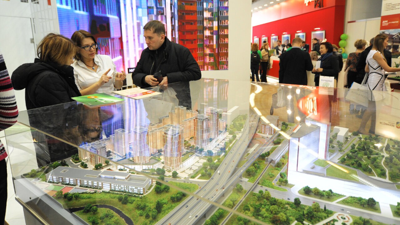 Международная выставка недвижимости International Property Market (IPM) станет частью KazanForum 2025