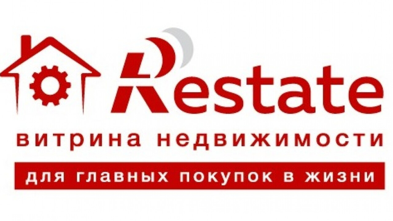 От Оренбурга до Уфы: где новостройки в ПФО подорожали больше всего