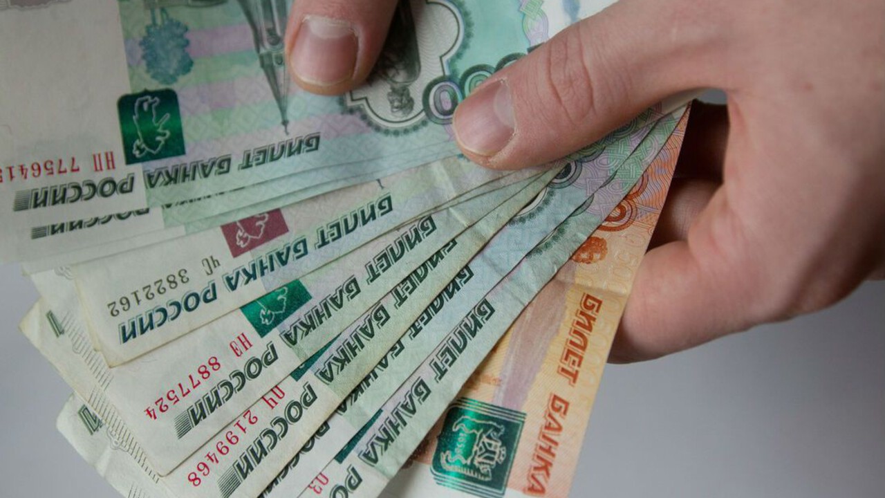 41% опрошенных россиян столкнулись с неумением попросить повышение зарплаты