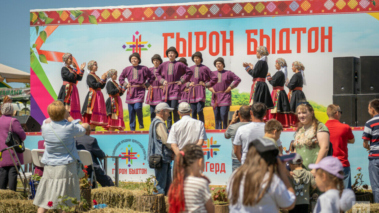 Больше 20 коллективов заявились на праздник удмуртской культуры «Гырон Быдтон» в Татарстане