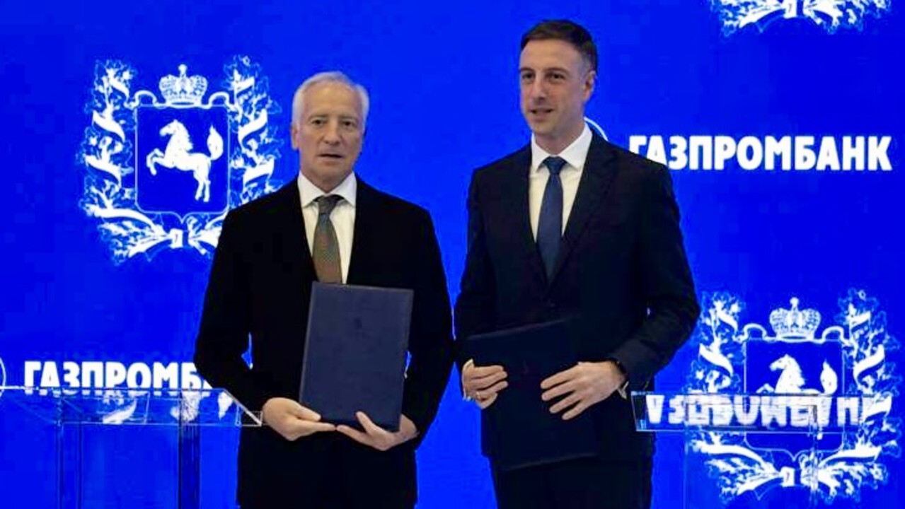 Новость: ПМЭФ-2025: Газпромбанк Лизинг и Томская область подписали соглашение о сотрудничестве