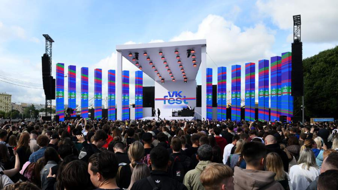 VK Fest впервые представит сцену с татарскими артистами