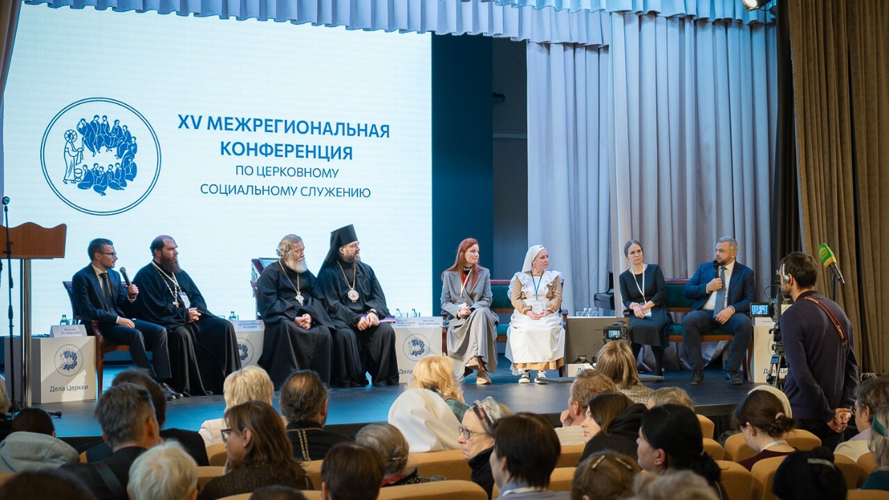 В Казани впервые пройдет Межрегиональная конференция по социальному служению с участием более 300 делегатов из 56 епархий