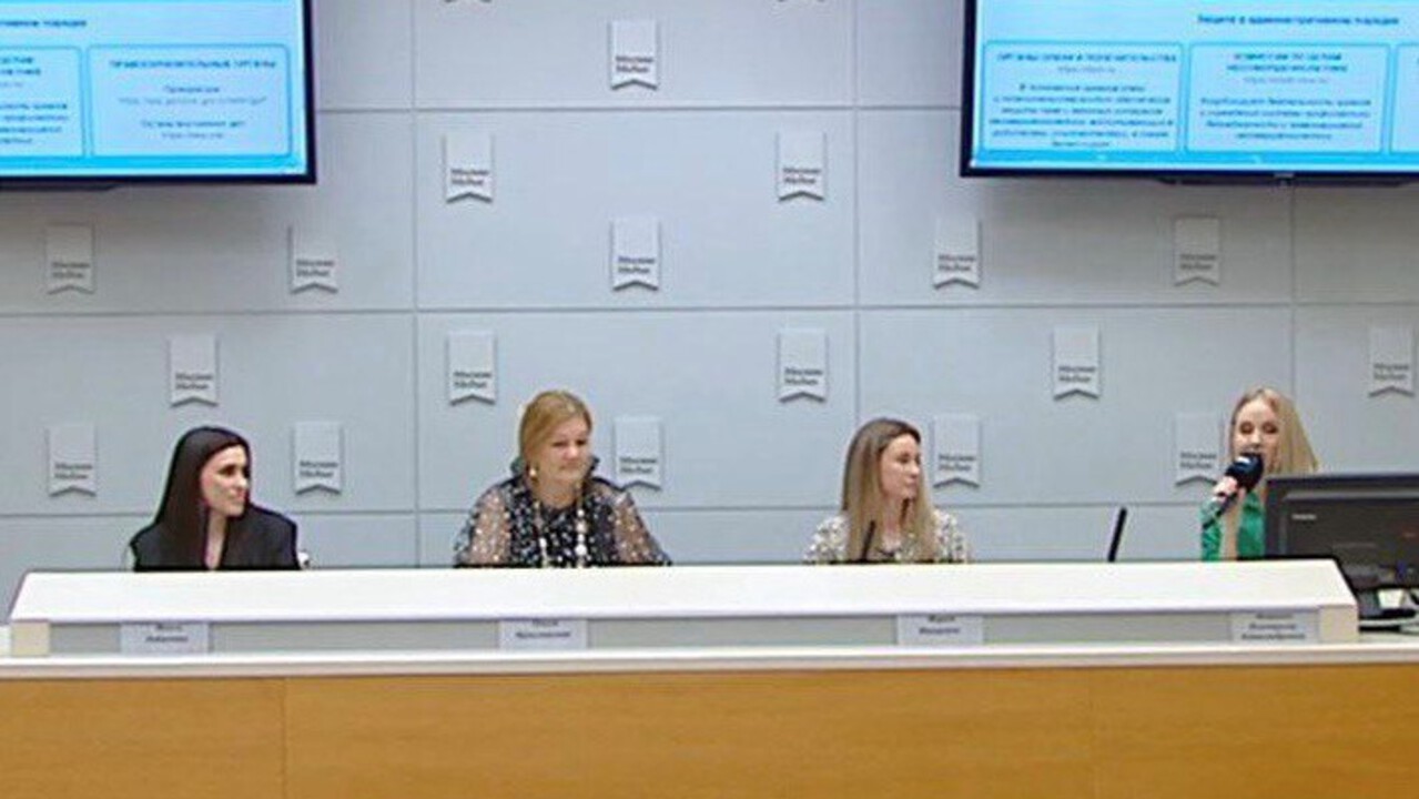 В 2025 году доля нотариально заверенных сделок с участием детей выросла в столице до 45%