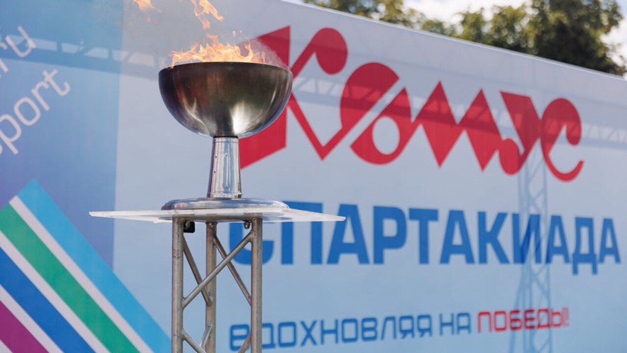 12 июля в Лужниках пройдет масштабная летняя Спартакиада