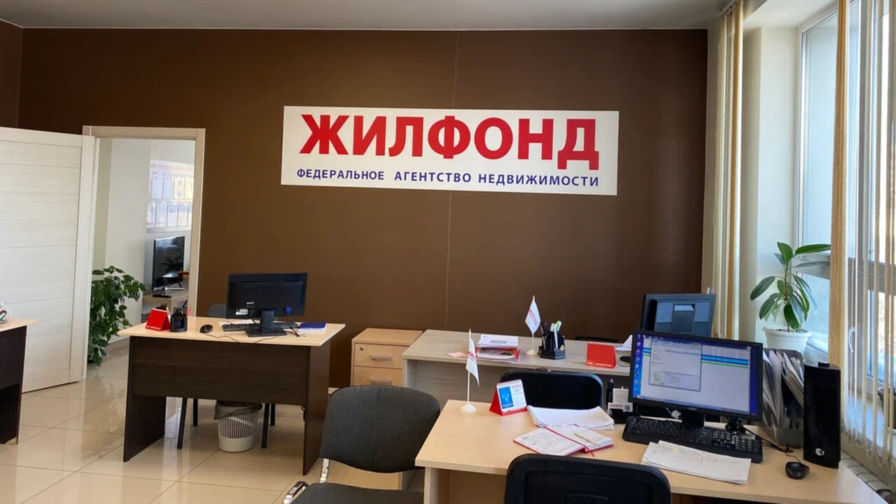 Рост цен на рынке загородной недвижимости в России отстает от реальности