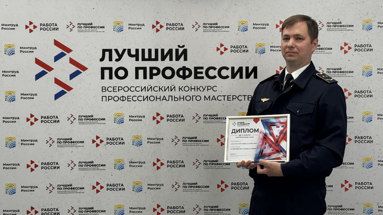 Стал известен лучший машинист в спецноминации «Второй старт»