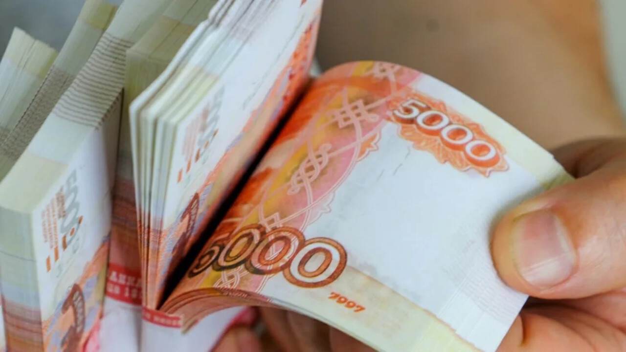 42,9 млрд рублей и 456 объектов