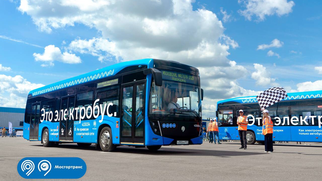 Мосгортранс: "Стал известен лучший водитель электробуса Москвы 2025 года"
