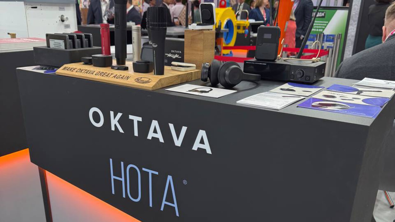 «Октава ДМ» представила собственные разработки на Международной выставке ИННОПРОМ