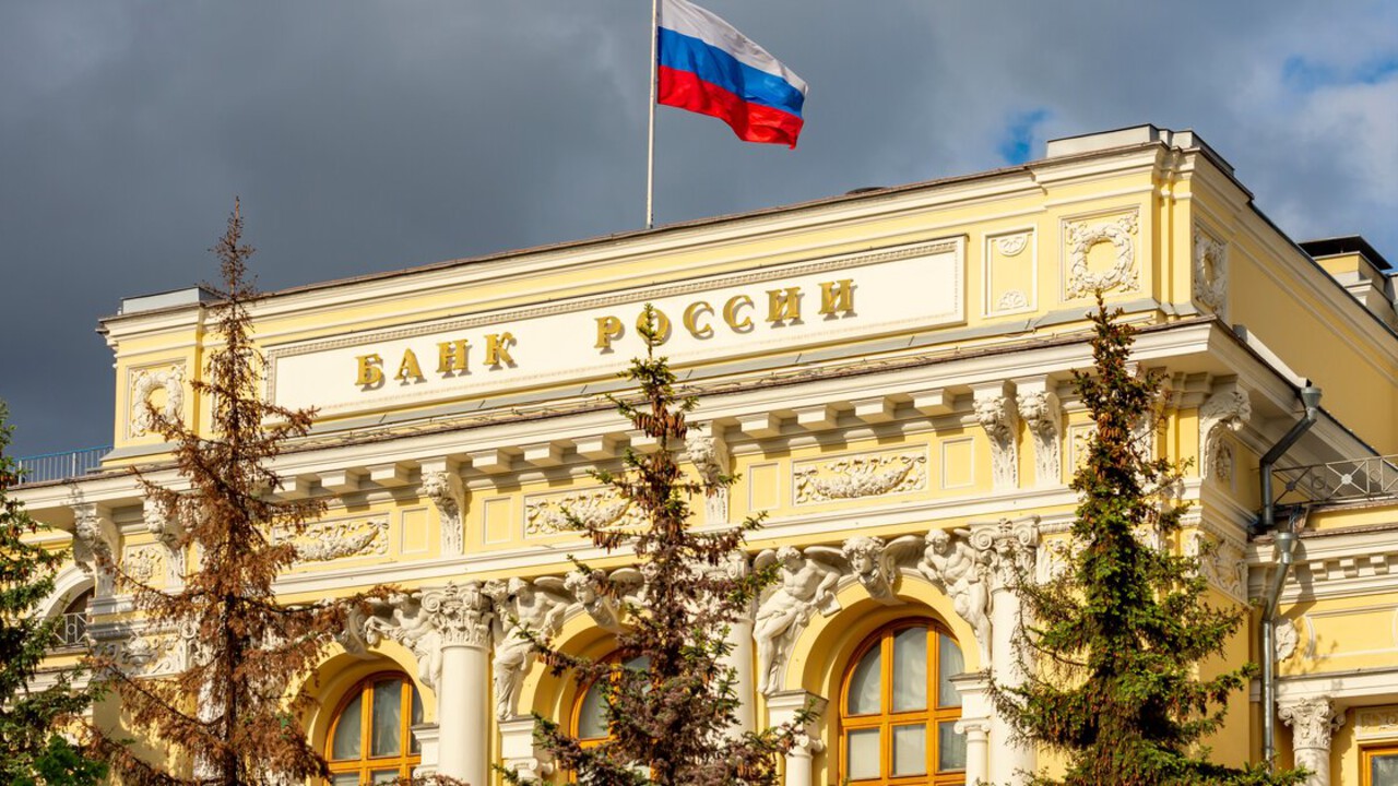 цб россии
