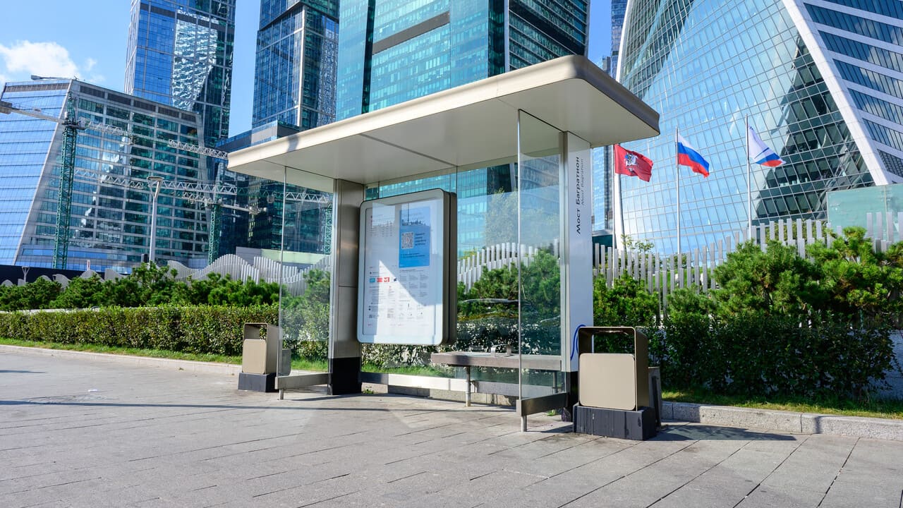 Мосгортранс о размещении QR-кодов с расписанием наземного транспорта