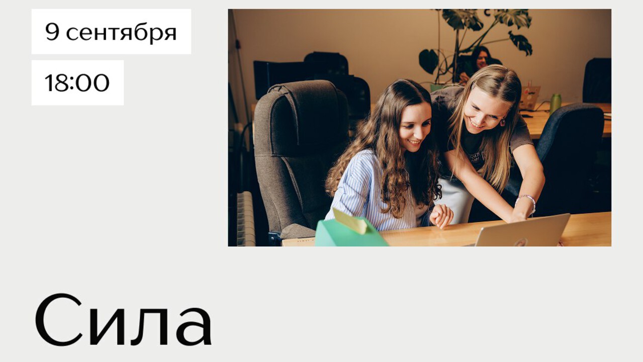 В Москве проведут семинар: