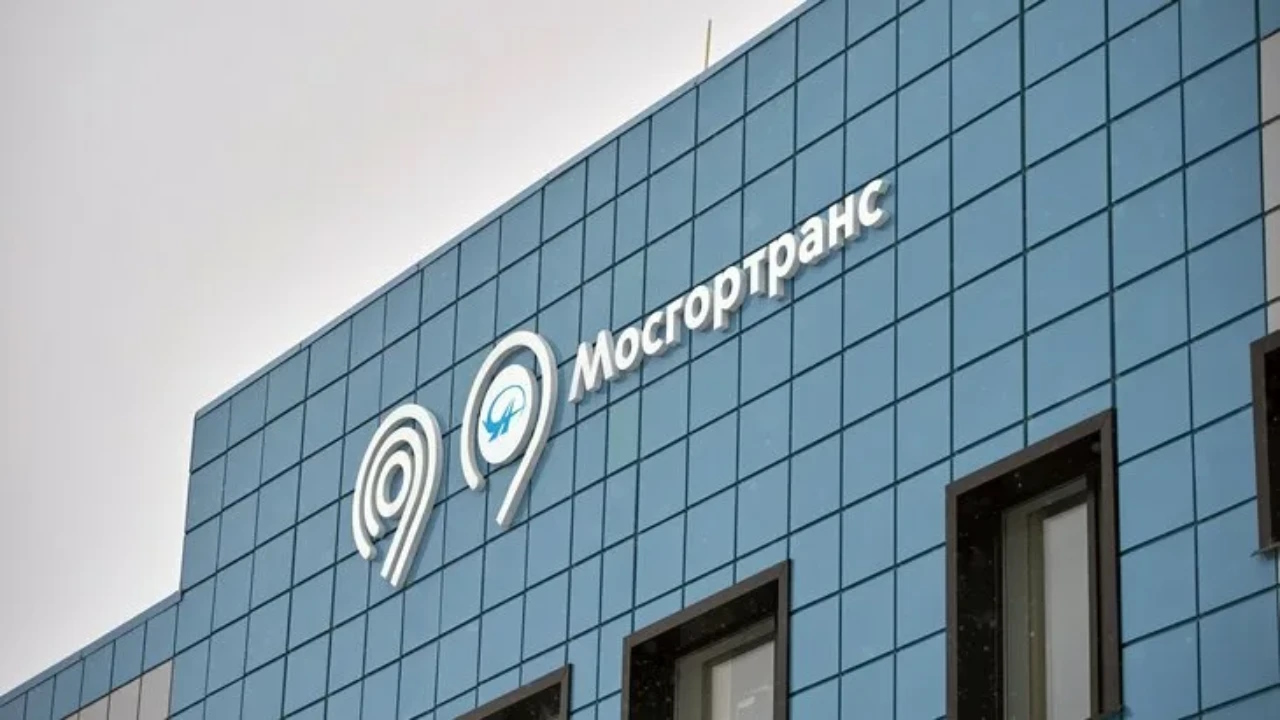 Проведите выходные вместе с Мосгортранс