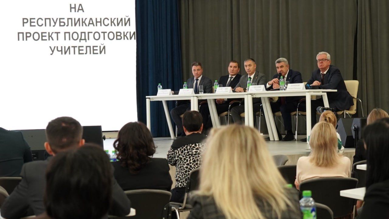 В КФУ обсудили развитие кадрового потенциала системы образования