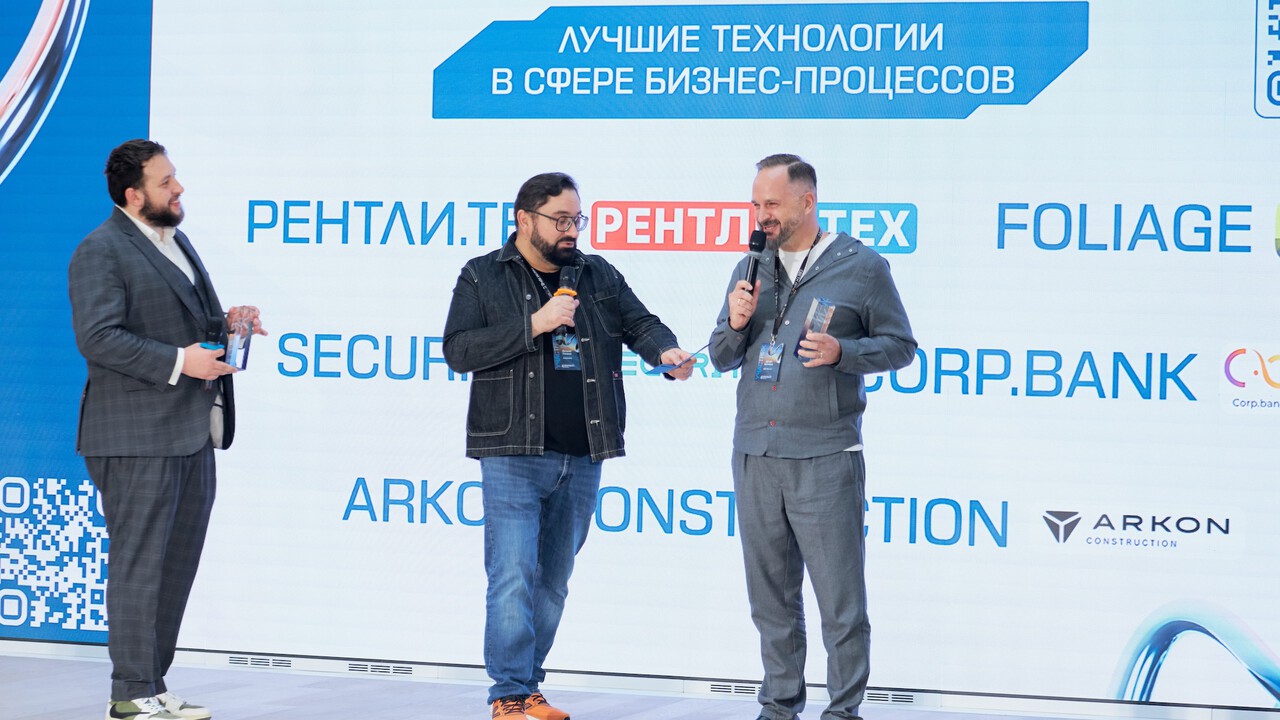 Рентли.Тех получила премию Startech Awards как прорыв года