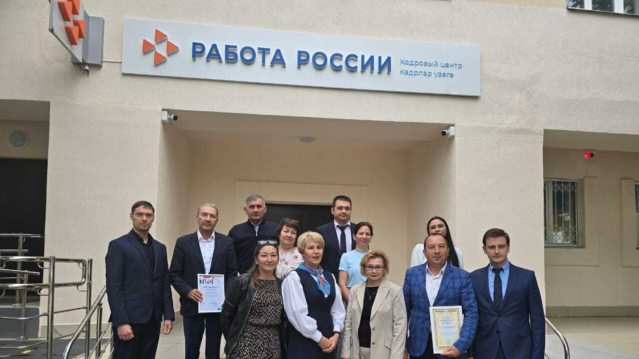 Открытие Кадровых центров в районах