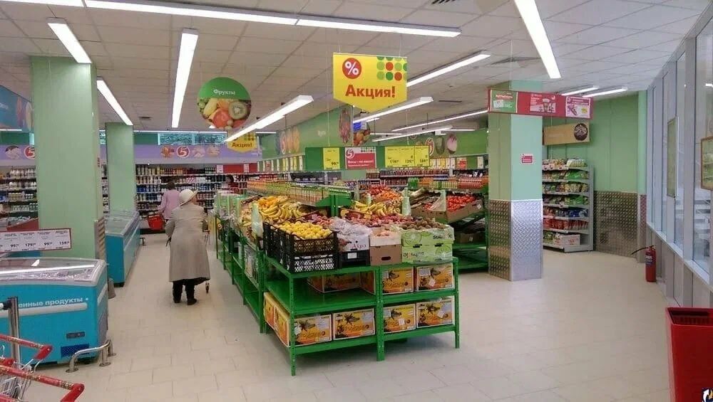 600-й магазин пятерочки