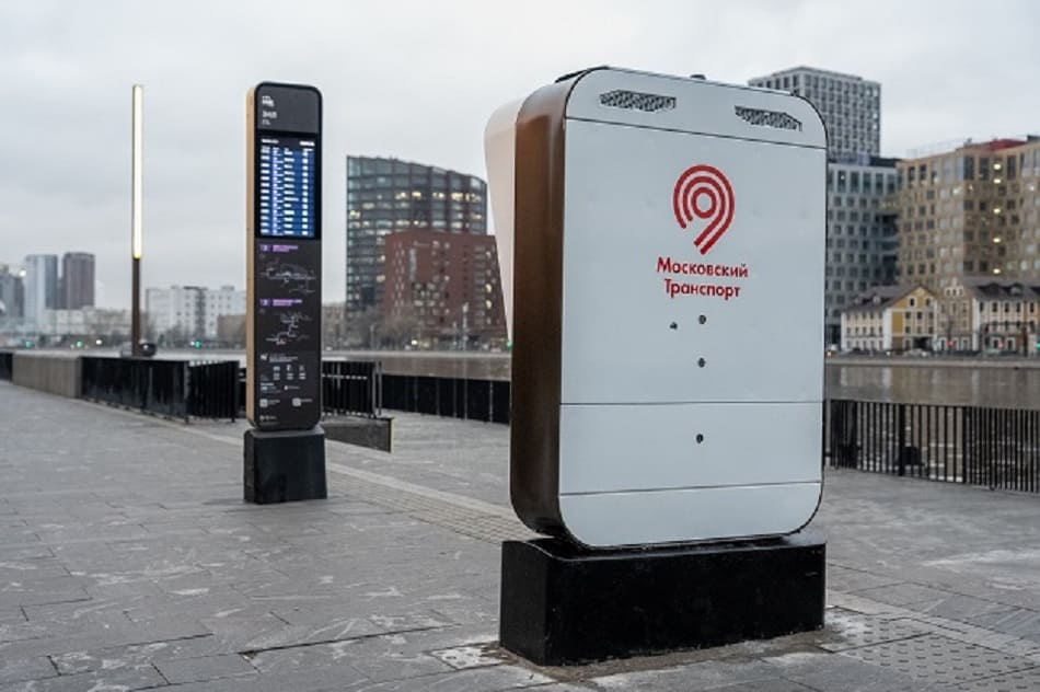 Городская жизнь, транспорт