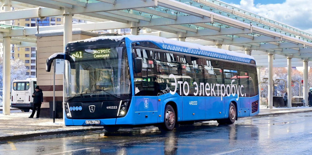 электробус Мосгортранс