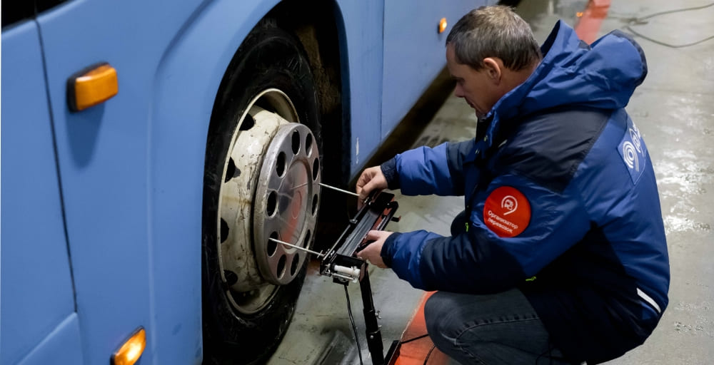 Техосмотр Мосгортранс