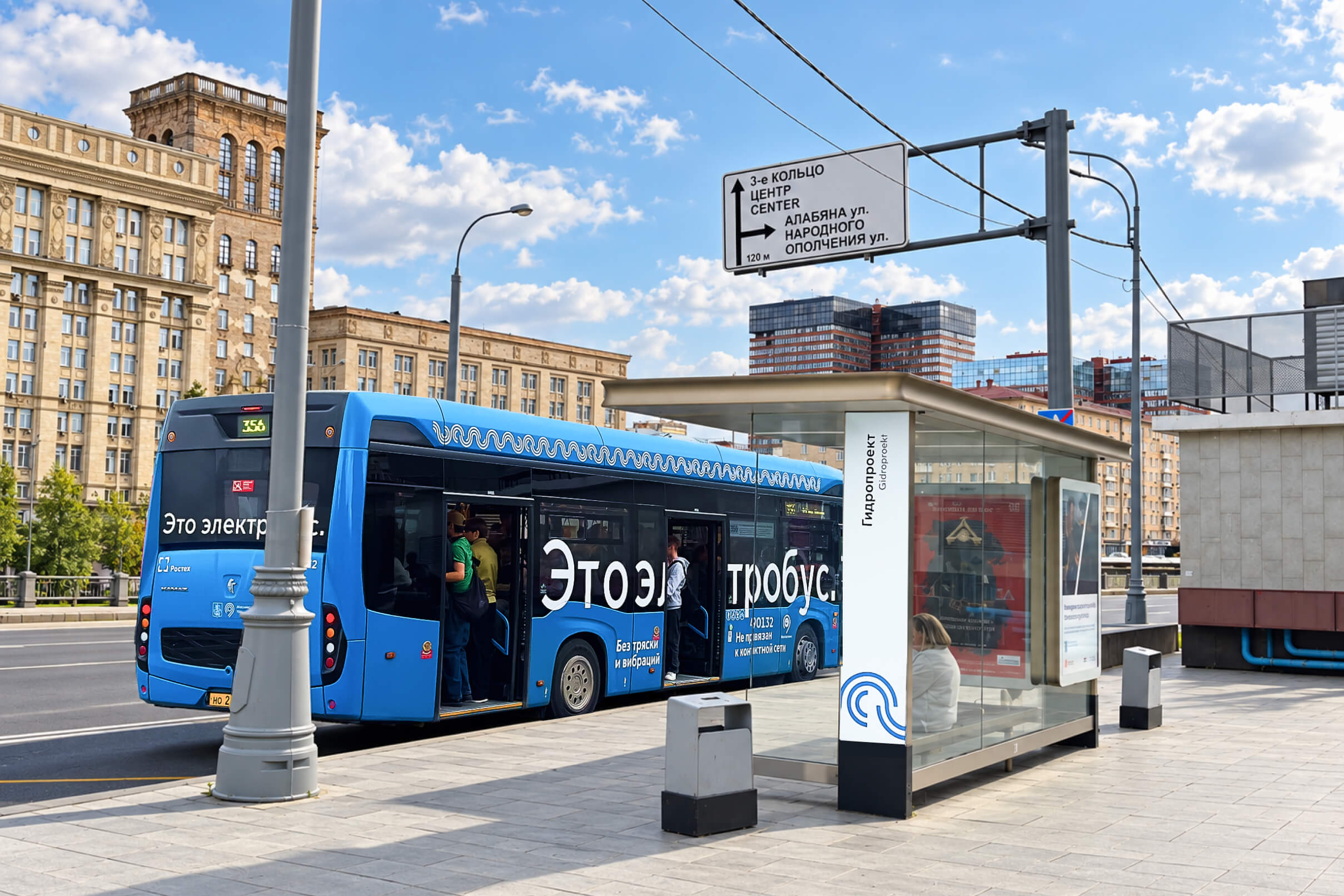 В 3-м квартале 2026 года благодаря работникам ГКУ «Организатор перевозок» улучшили 25 маршрутов наземного транспорта в Москве